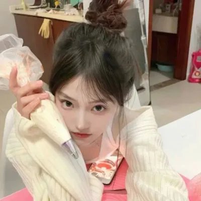 看着不错