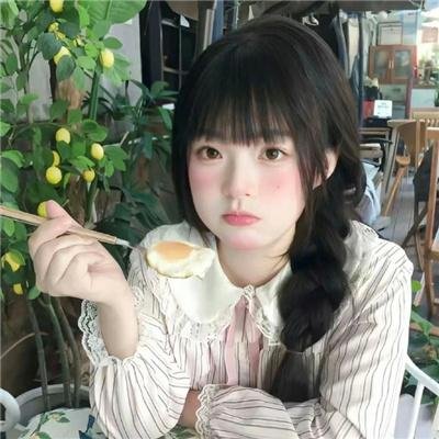 一件幸福的事